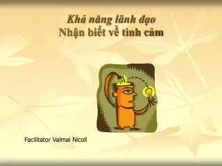 kh n ng l nh o nh n bi t v t nh c m