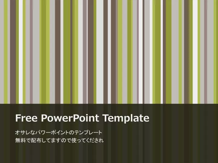 free powerpoint template