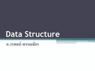 data structure