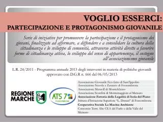 voglio esserci partecipazione e protagonismo giovanile