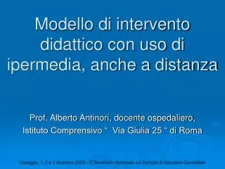 prof alberto antinori docente ospedaliero istituto comprensivo via giulia 25 di roma