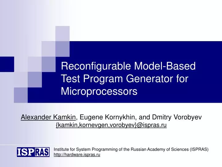 reconfigurable model based test program generator for microprocessors