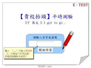 slide1