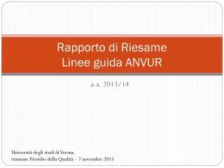 rapporto di riesame linee guida anvur