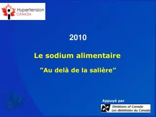 le sodium alimentaire