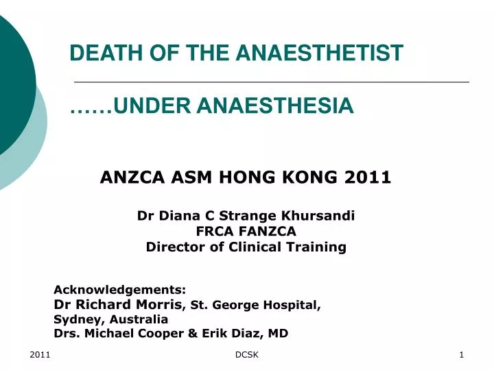death of the anaesthetist under anaesthesia