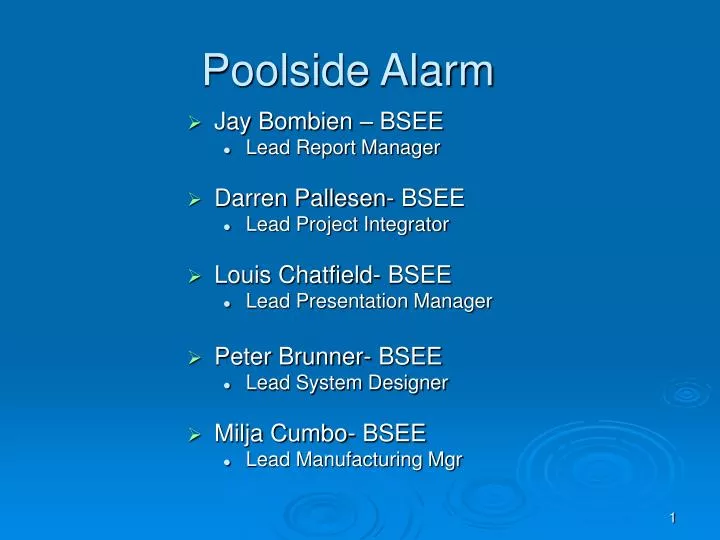 poolside alarm