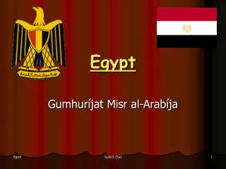 egypt