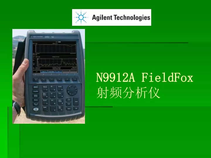 n9912a fieldfox