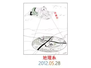 2012 05 28