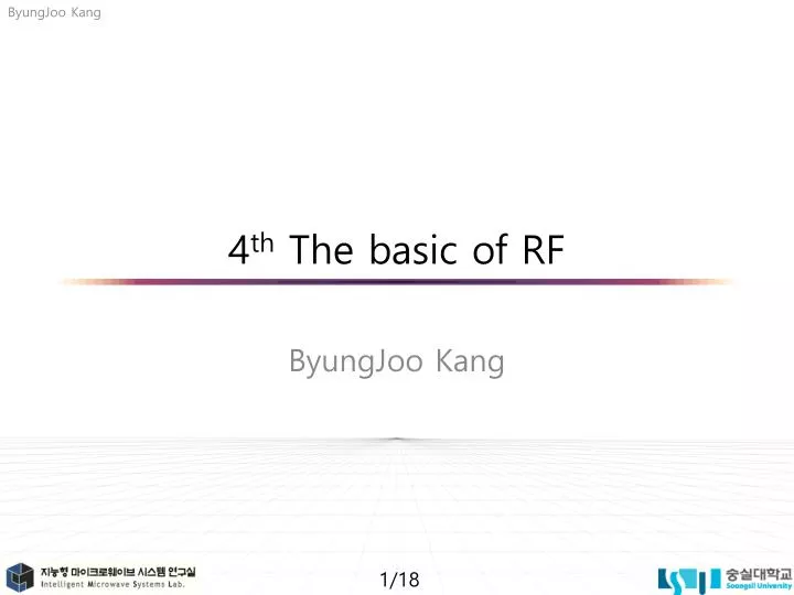4 th the basic of rf