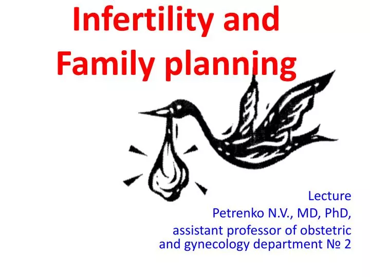 lecture petrenko n v md phd assistant professor of obstetric and gynecology department 2