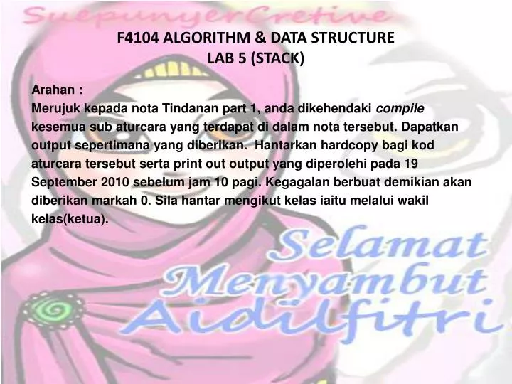 f4104 algorithm data structure lab 5 stack