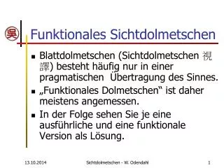 funktionales sichtdolmetschen