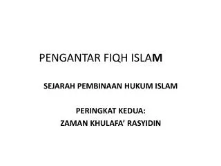 pengantar fiqh isla m