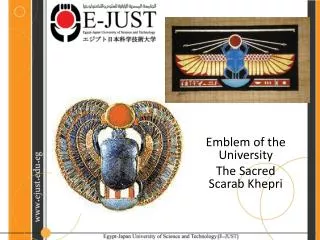 Emblem of the University The Sacred Scarab Khepri