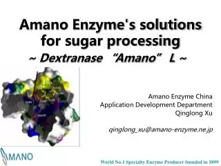 Amano Enzyme's solutions for sugar processing