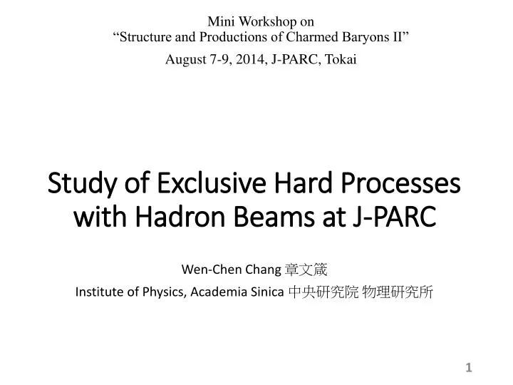 study of exclusive hard processes with hadron beams at j parc