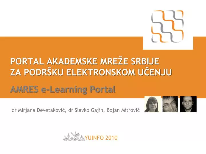 portal akademske mre e srbije za podr ku elektronskom u enju