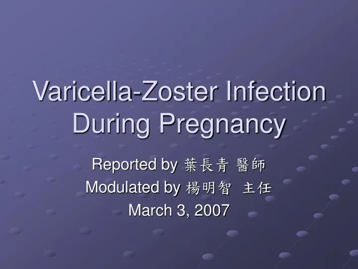 varicella zoster infection during pregnancy