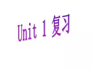 Unit 1 ??