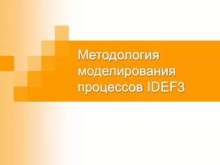 idef3