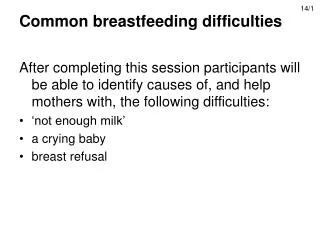 Common breastfeeding difficulties