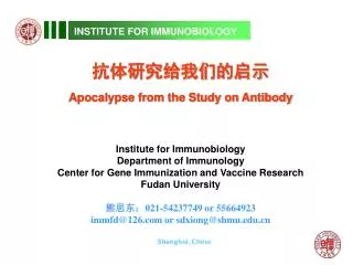 INSTITUTE FOR IMMUNOBIOLOGY