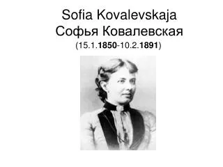 sofia kovalevskaja
