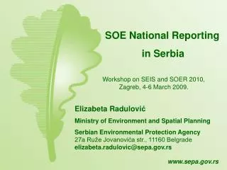 SOE National Reporting in Serbia