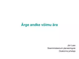 rge andke v imu ra