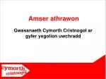 Amser athrawon - slide 1