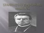 Stanislovas Zanavykas , Maironis - slide 1