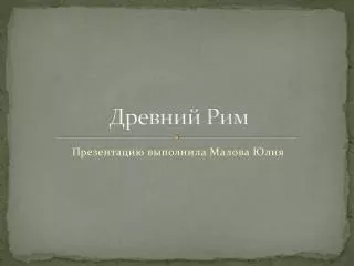 slide1
