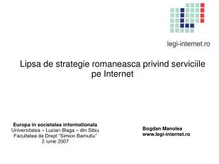 lipsa de strategie romaneasca privind serviciile pe internet