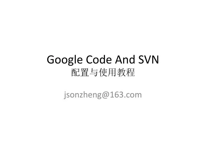 google code and svn