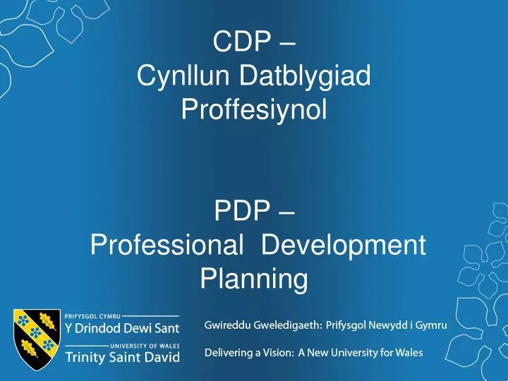 cdp cynllun datblygiad proffesiynol pdp professional development planning