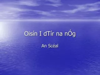 ois n i dt r na n g