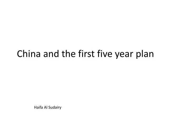 china and the first five year plan