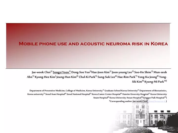 mobile phone use and acoustic neuroma risk in korea