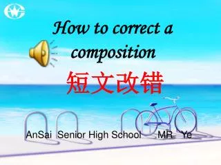 How to correct a composition