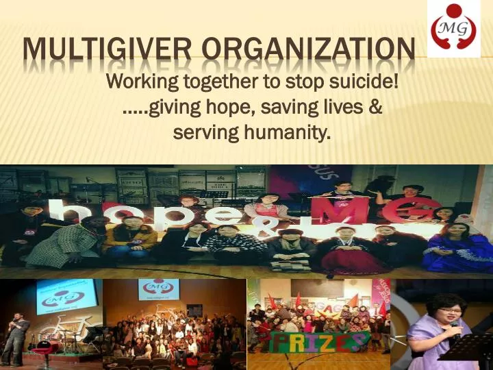 multigiver organization
