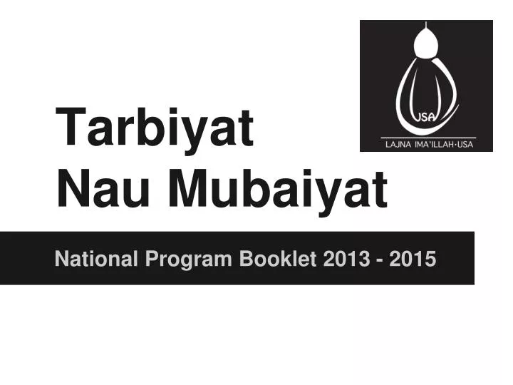 tarbiyat nau mubaiyat