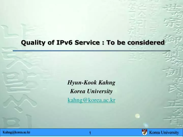 quality of ipv6 service to be considered
