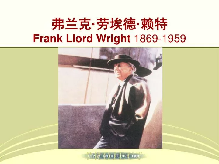 frank llord wright 1869 1959