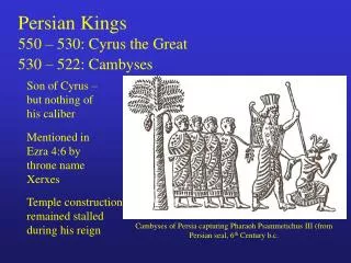 Persian Kings