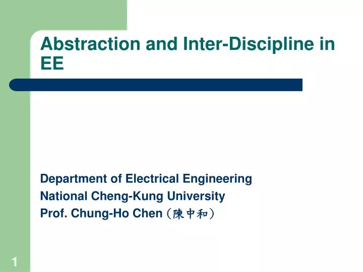 abstraction and inter discipline in ee