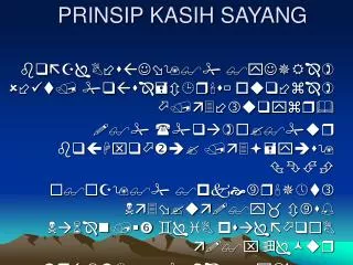 prinsip kasih sayang