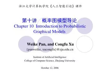 ??? ??????? Chapter 10 Introduction to Probabilistic Graphical Models