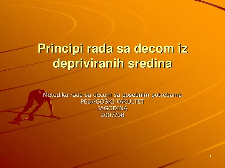 principi rada sa decom iz depriviranih sredina